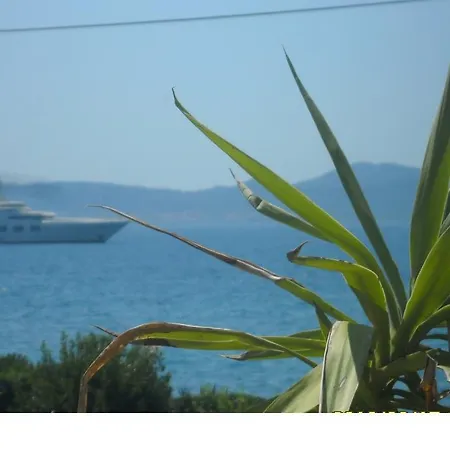 Nada Διαμέρισμα